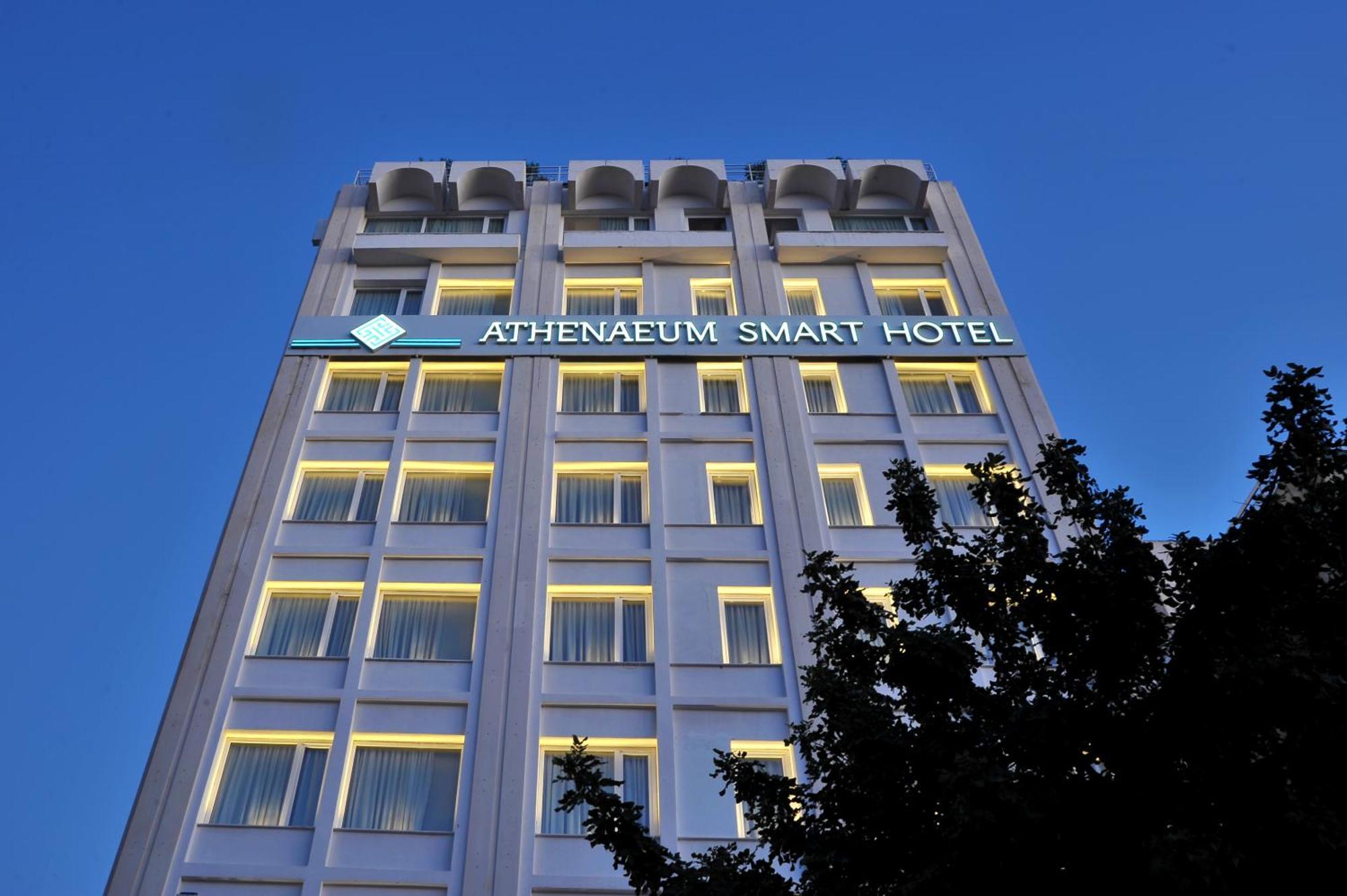 Athenaeum Smart Hotel Екстер'єр фото